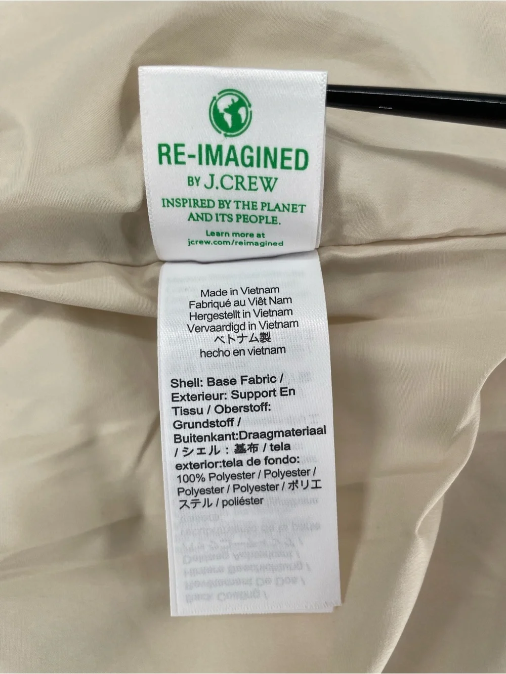 J.Crew Quilted Puffer Jacket